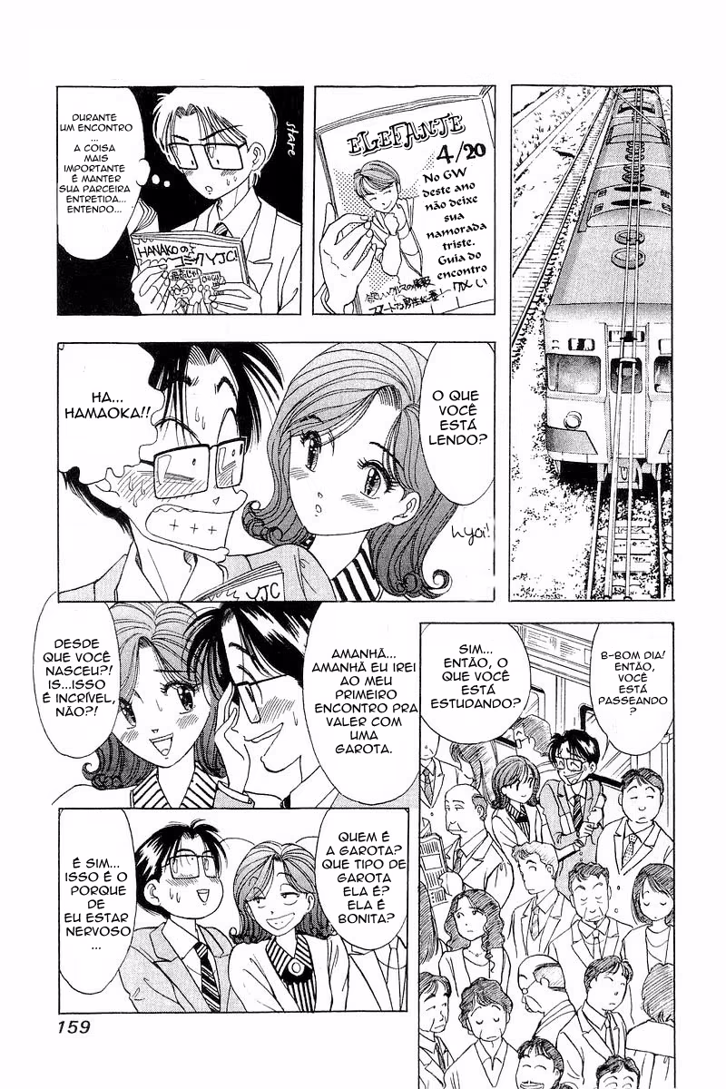 Yume De Aetara, capítulo 7, página 3