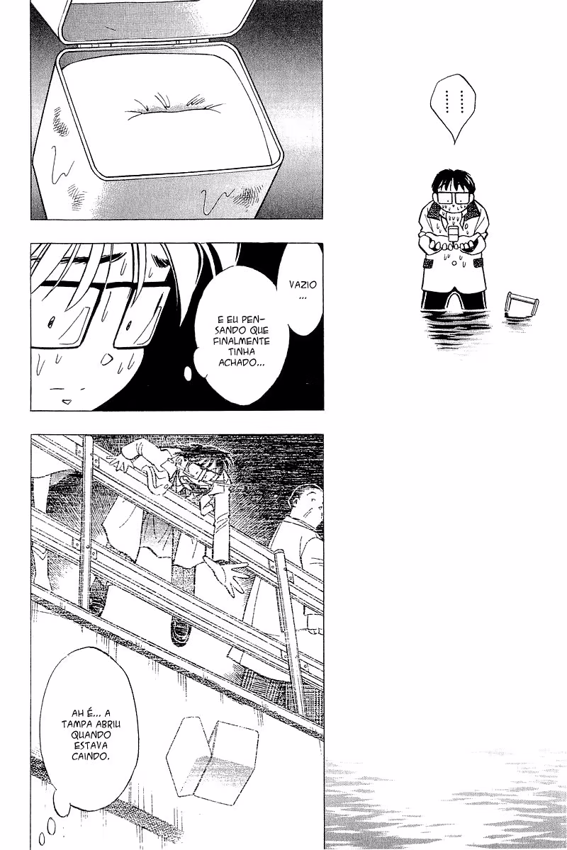 Yume De Aetara, capítulo 130, página 3