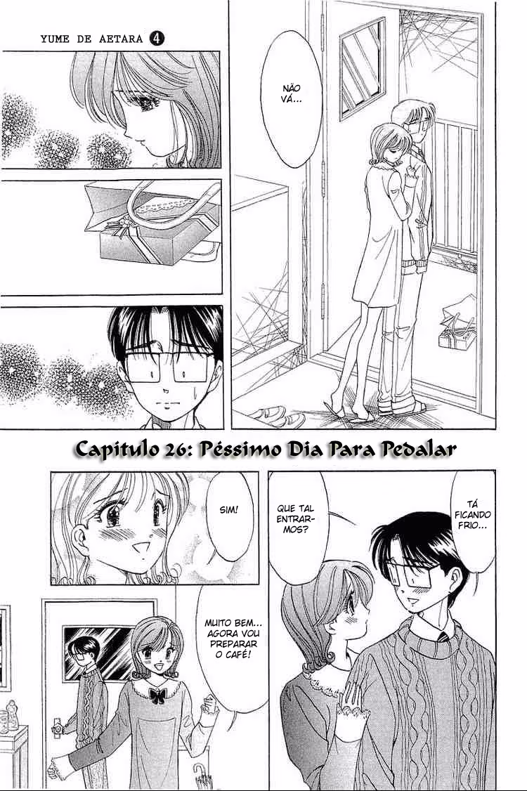 Yume De Aetara, capítulo 26, página 2