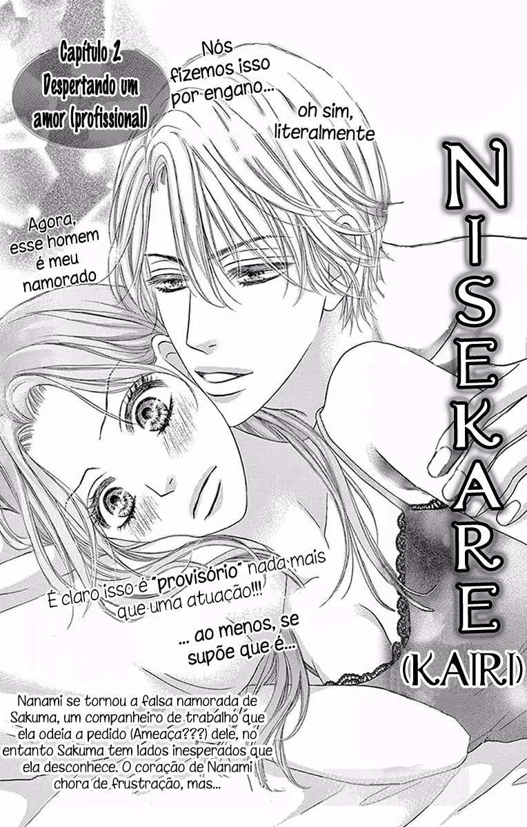 Nisekare (Kari), capítulo 2, página 2