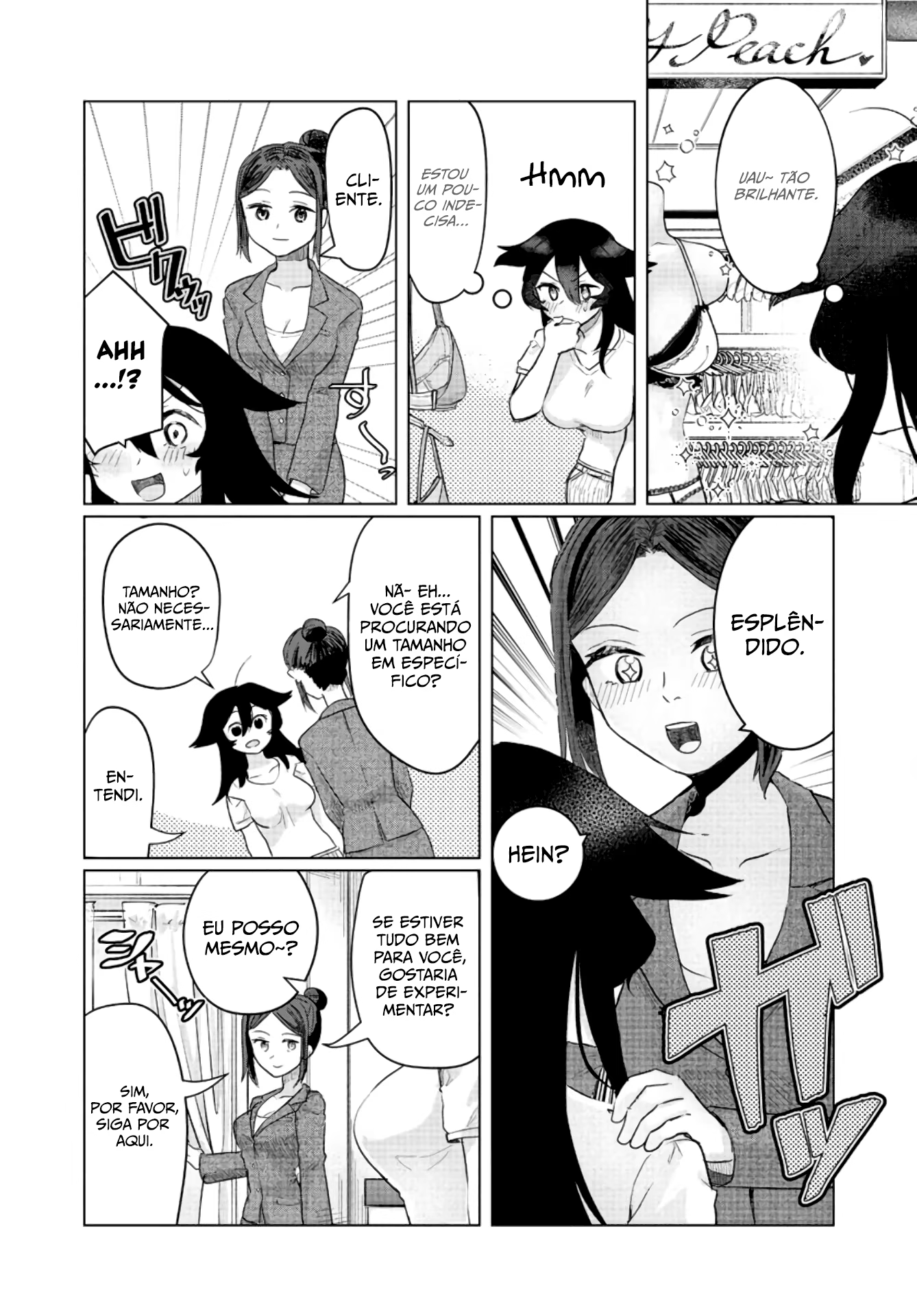 Sukidarake Dayo Yamada-san!!, capítulo 5.5, página 2
