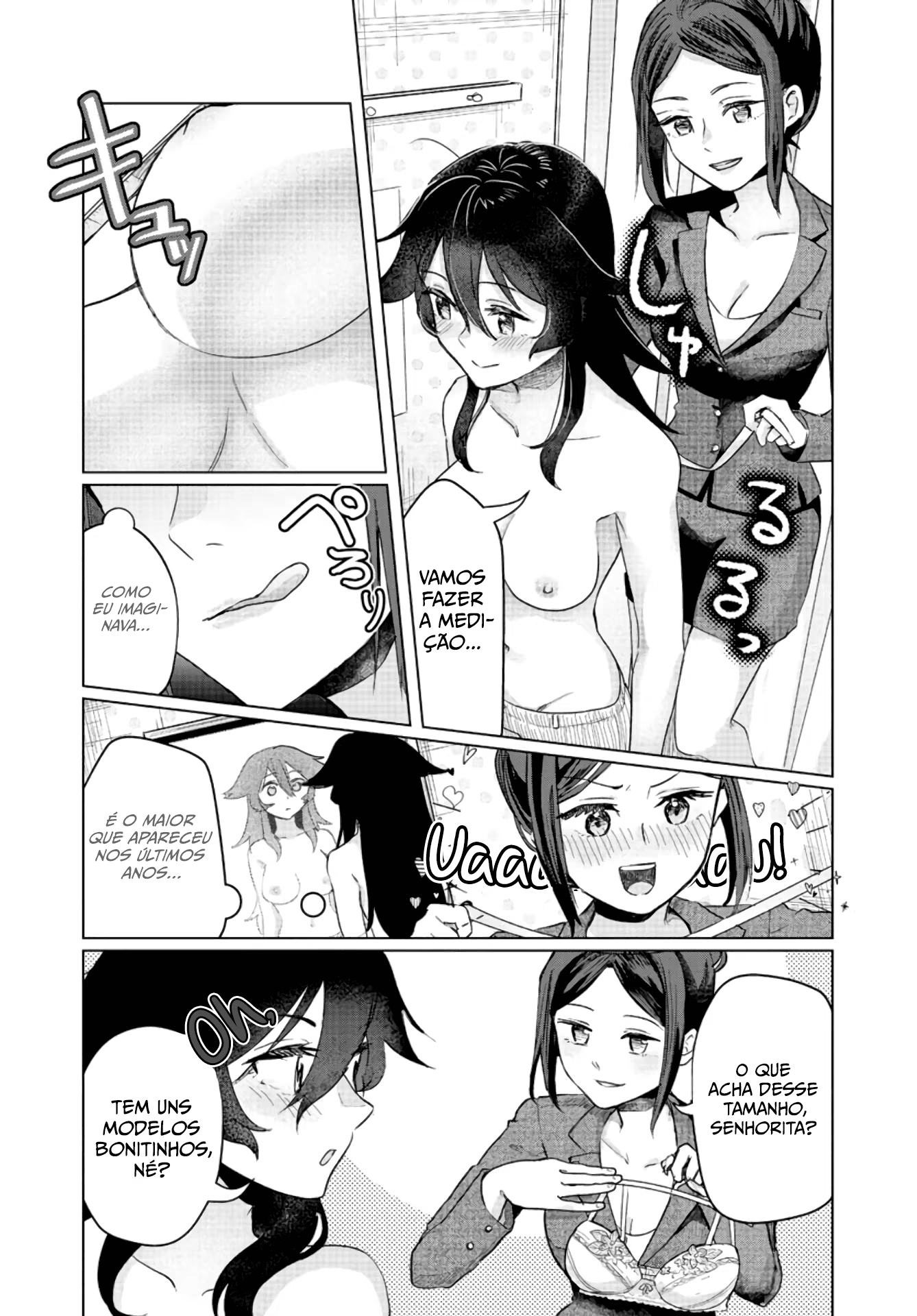 Sukidarake Dayo Yamada-san!!, capítulo 5.5, página 3