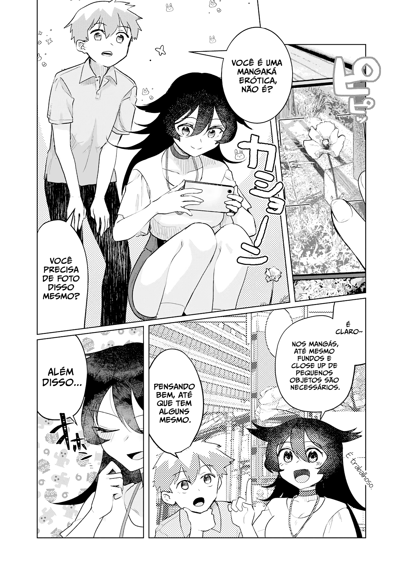 Sukidarake Dayo Yamada-san!!, capítulo 5, página 4