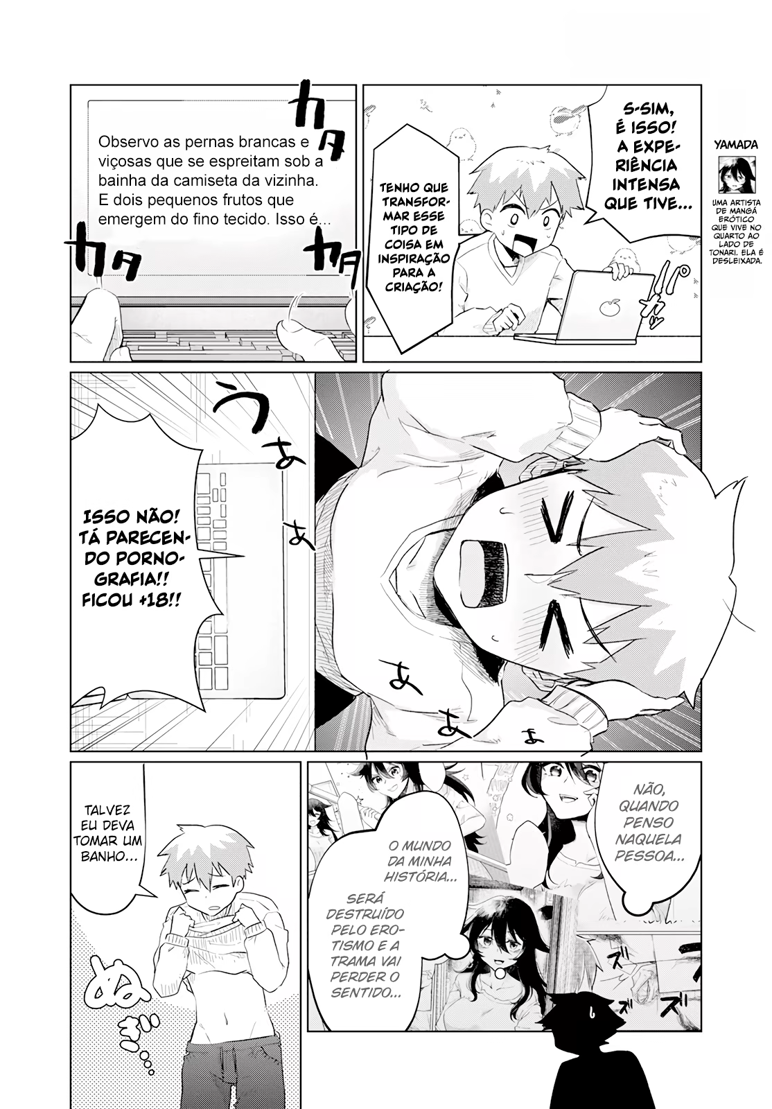 Sukidarake Dayo Yamada-san!!, capítulo 2, página 4