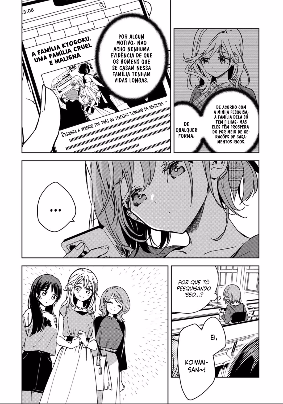 Masamune-kun no Revenge: engagement, capítulo 3, página 3