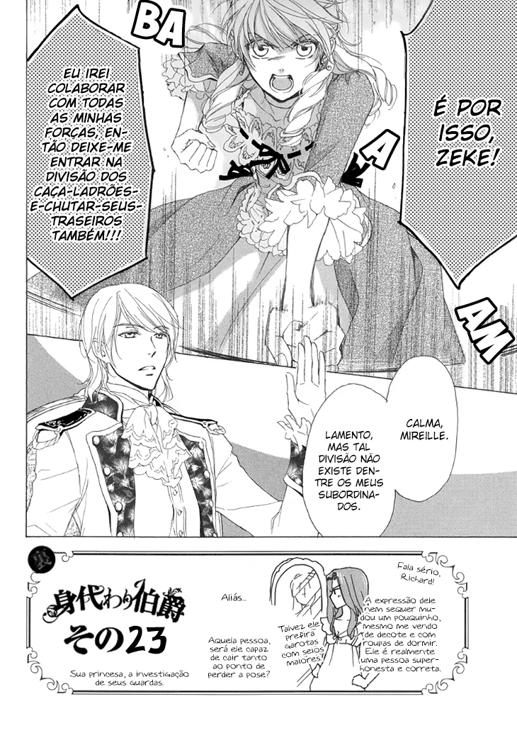 Migawari Hakushaku no Bouken, capítulo 23, página 3