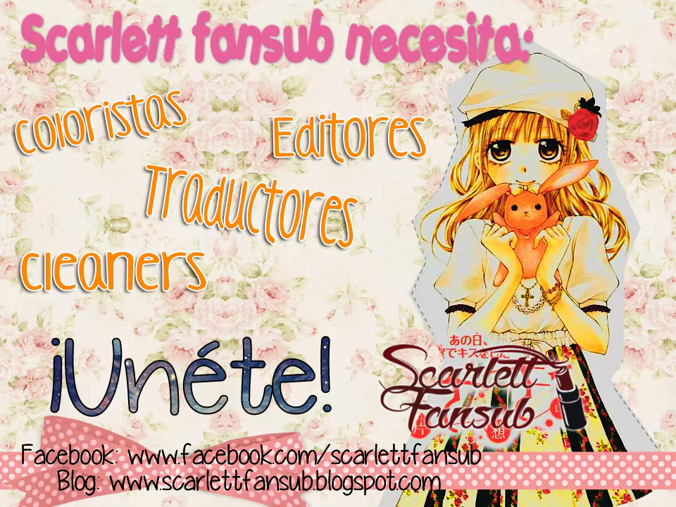 Sekihan-chan to Sumomo-kun, capítulo 2, página 2