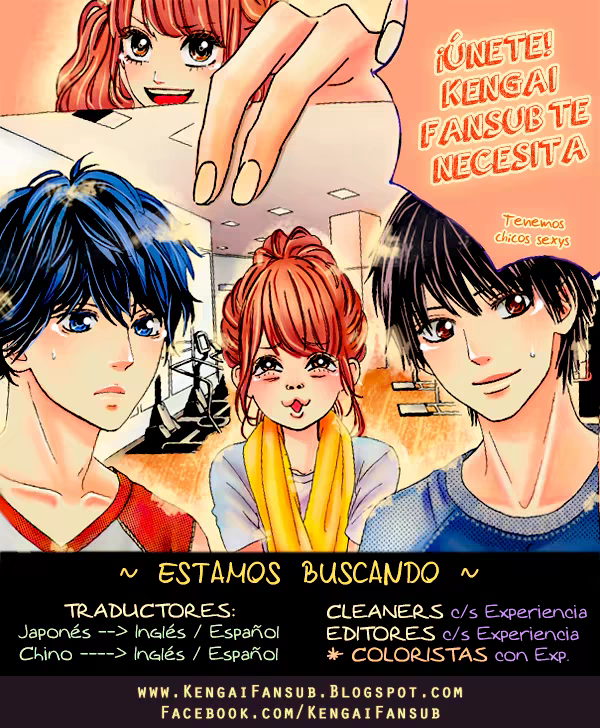 Sekihan-chan to Sumomo-kun, capítulo 2, página 3