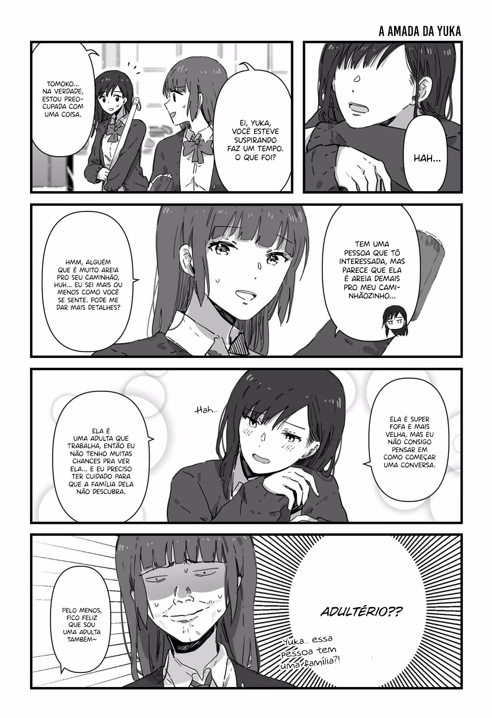 JK-chan to Dansei Dōkyūsei no Okan, capítulo 4, página 3