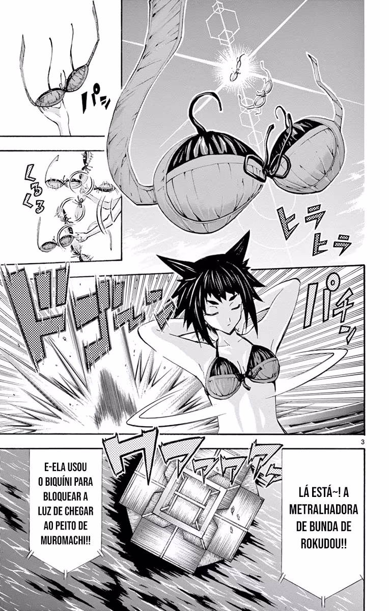 Keijo!!!!!!!!, capítulo 81, página 4