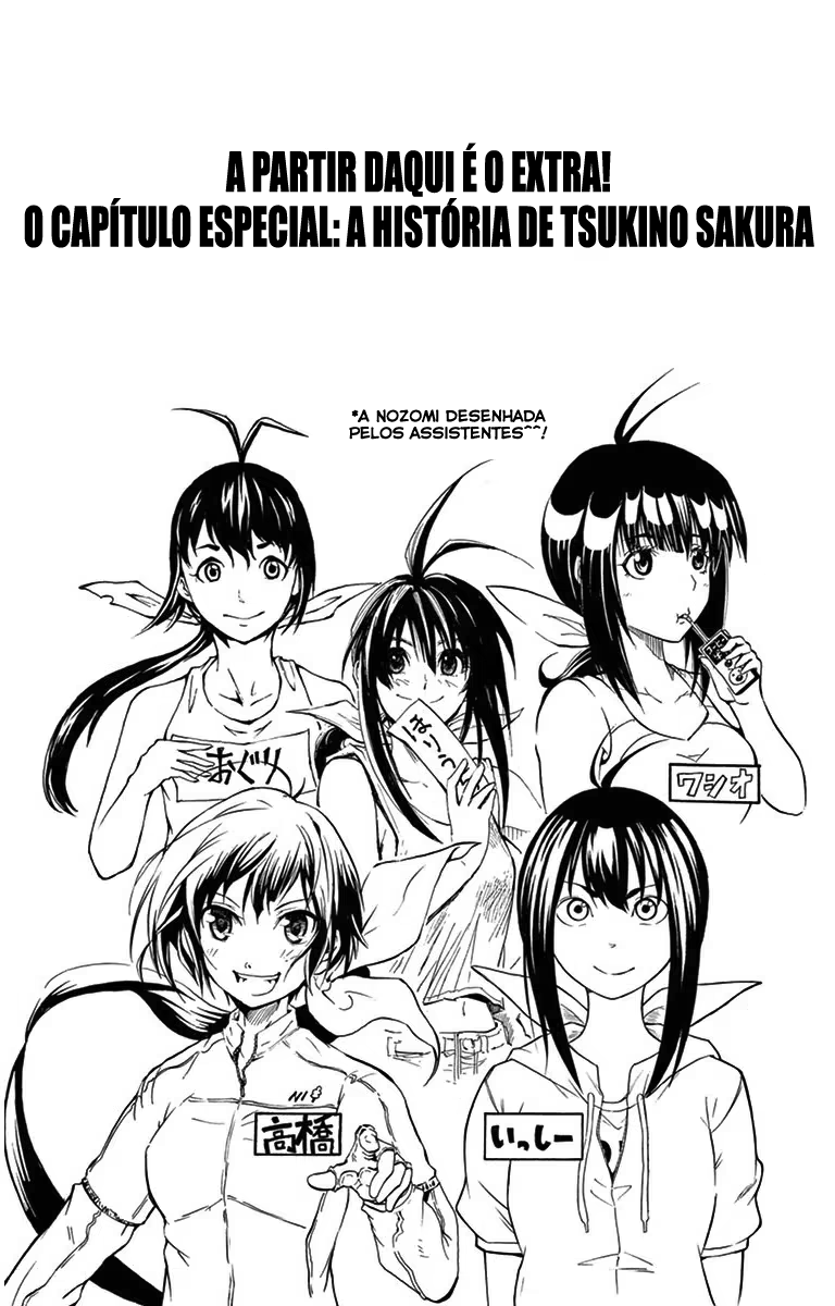 Keijo!!!!!!!!, capítulo 26.5, página 2