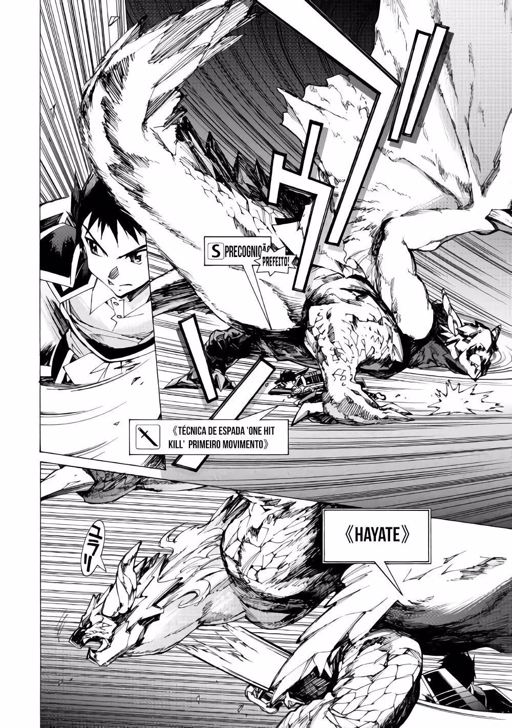 Argate Online, capítulo 17.2, página 4