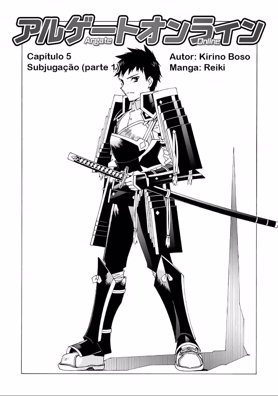Argate Online, capítulo 5, página 2