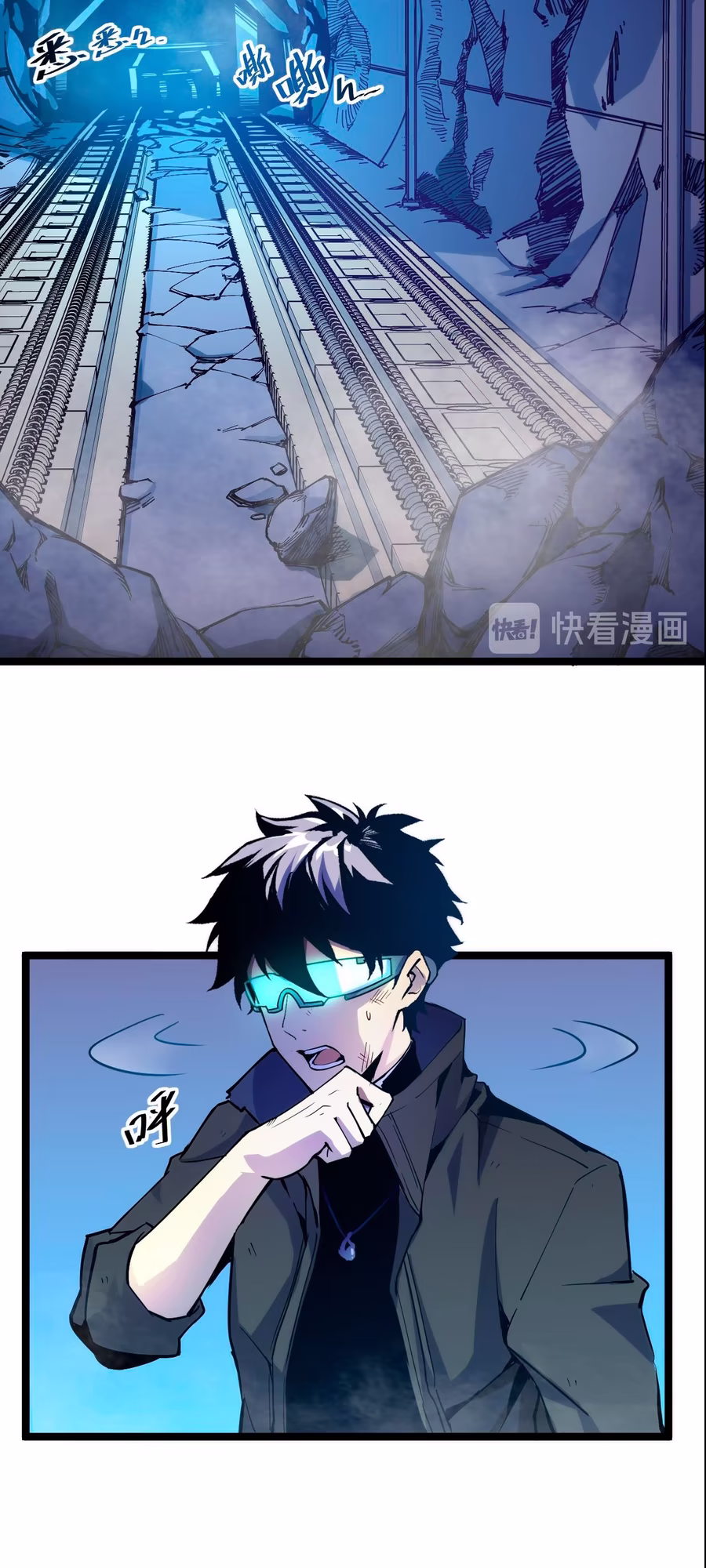Rise From the Rubble, capítulo 4, página 4
