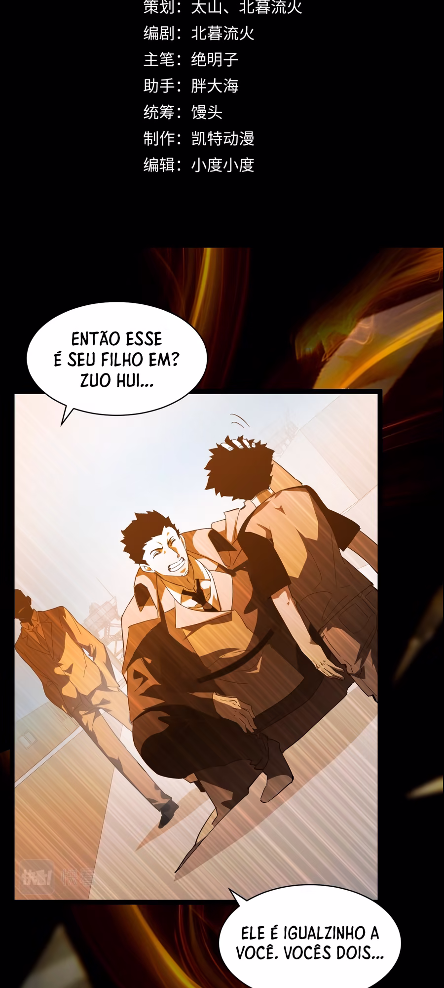 Rise From the Rubble, capítulo 57, página 3