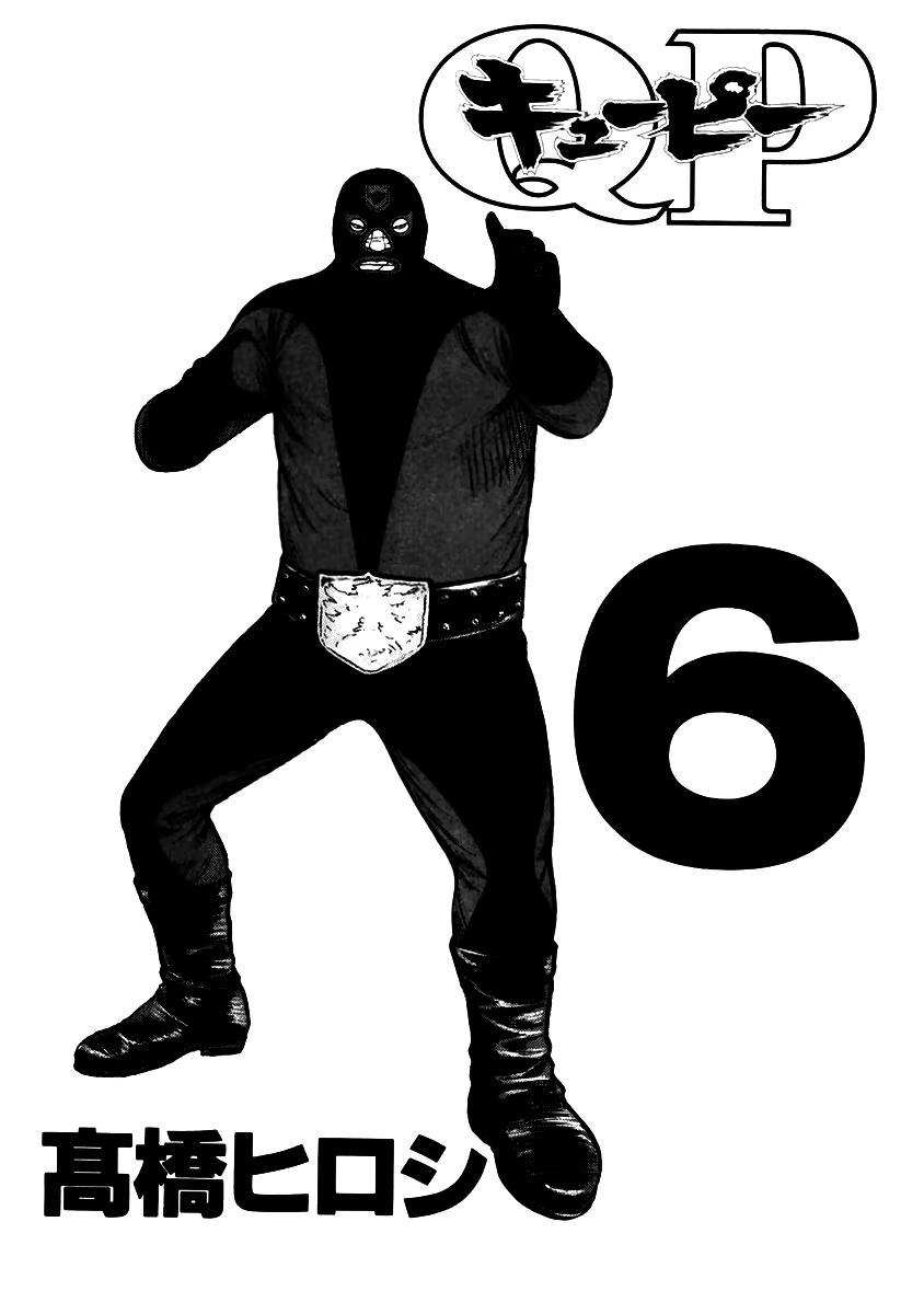 QP, capítulo 35, página 2