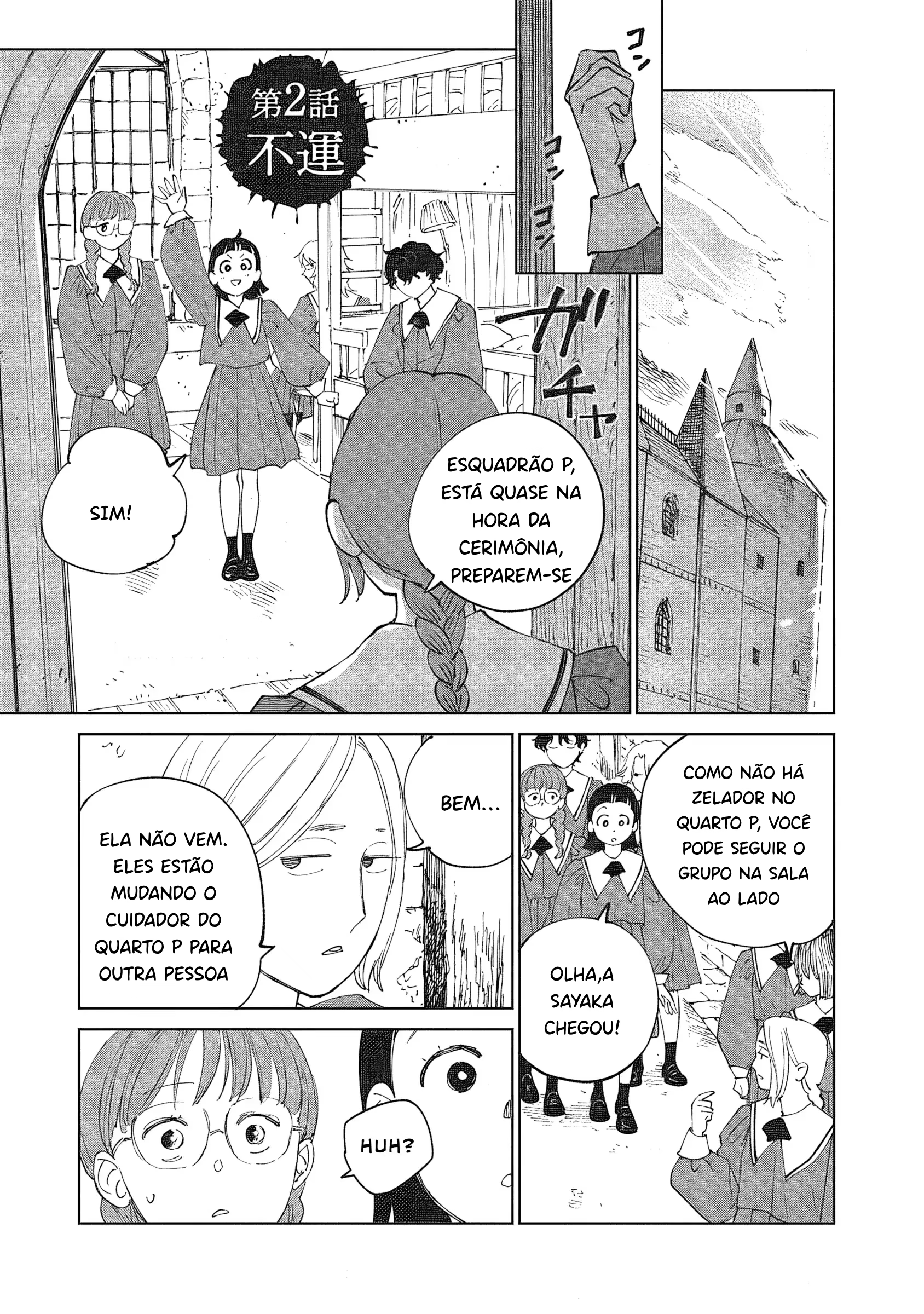 Ketsuen no Jiya, capítulo 2.1, página 2