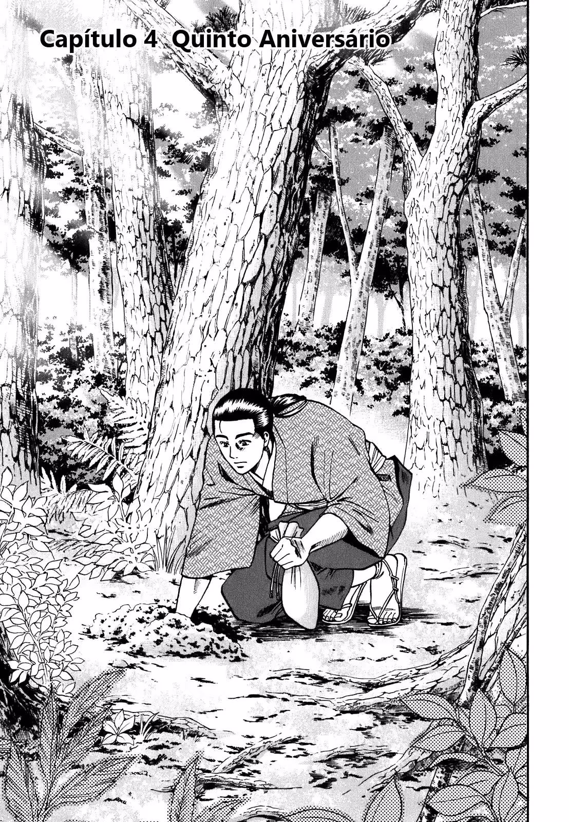 Nobunaga no Chef, capítulo 4, página 2