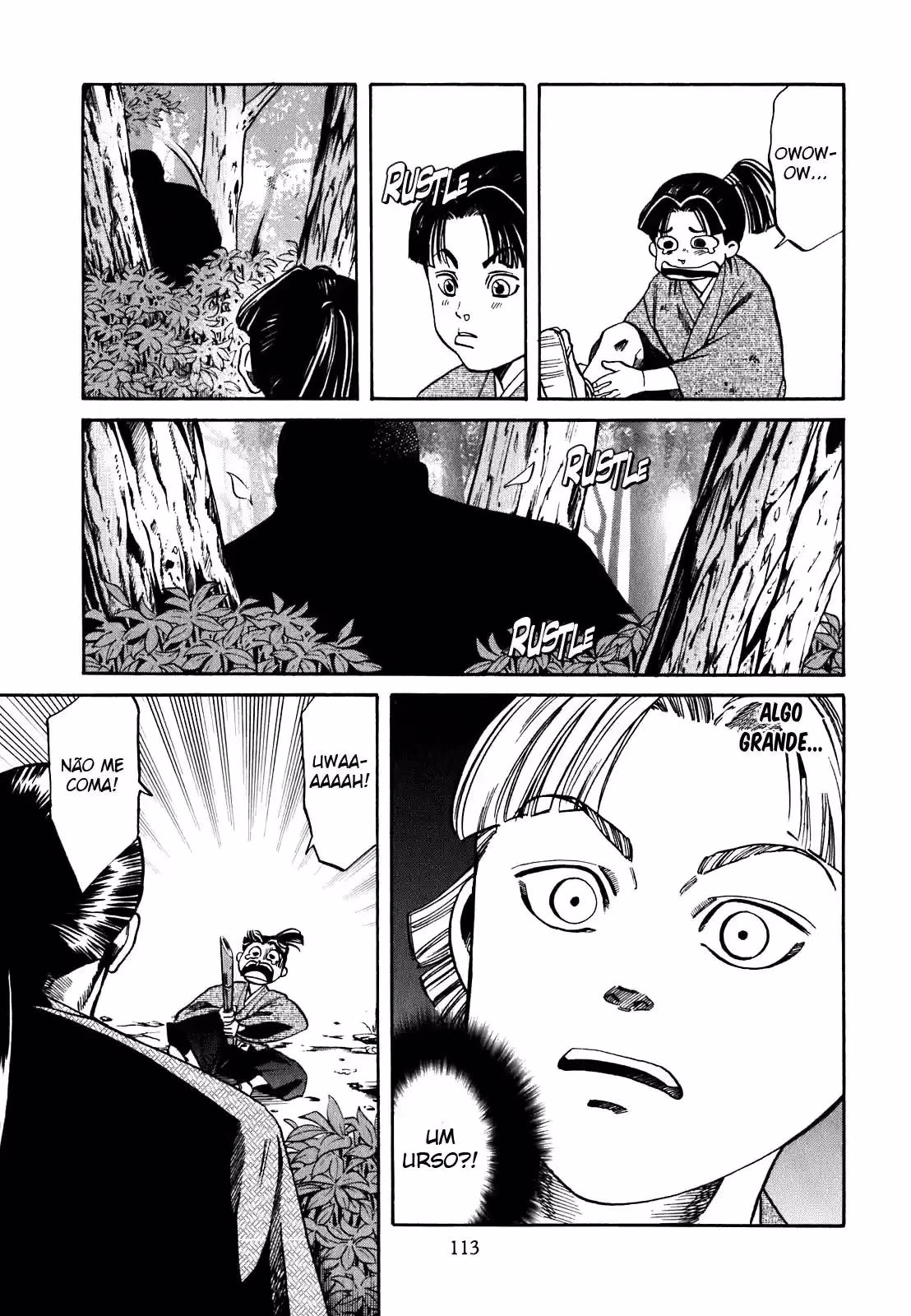 Nobunaga no Chef, capítulo 4, página 4
