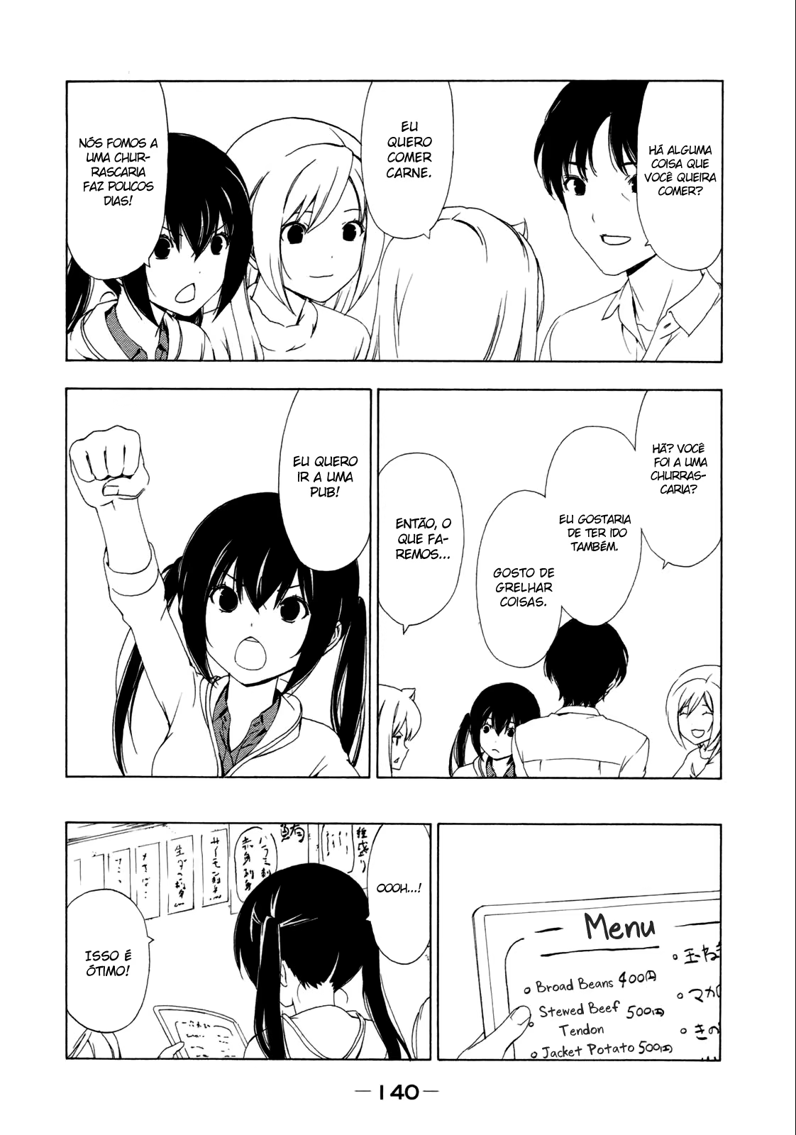 Minami-ke, capítulo 138, página 4