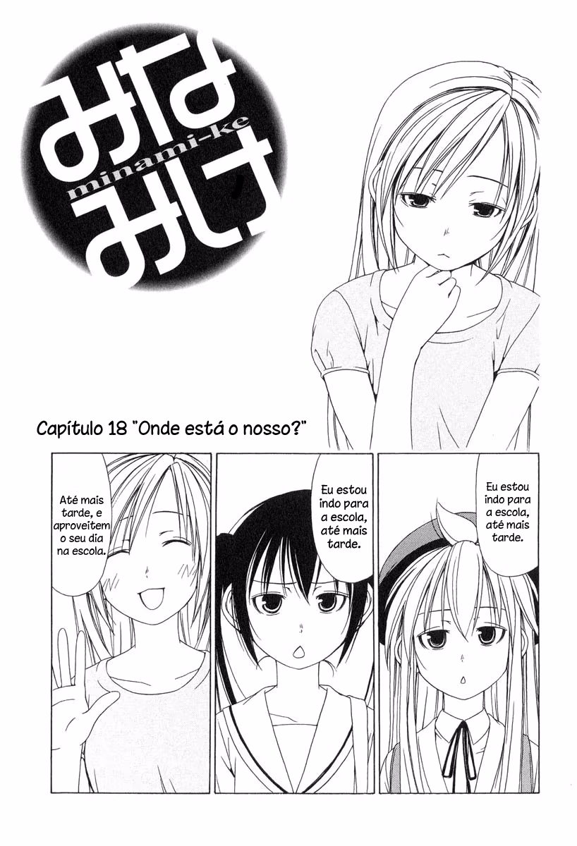 Minami-ke, capítulo 18, página 2