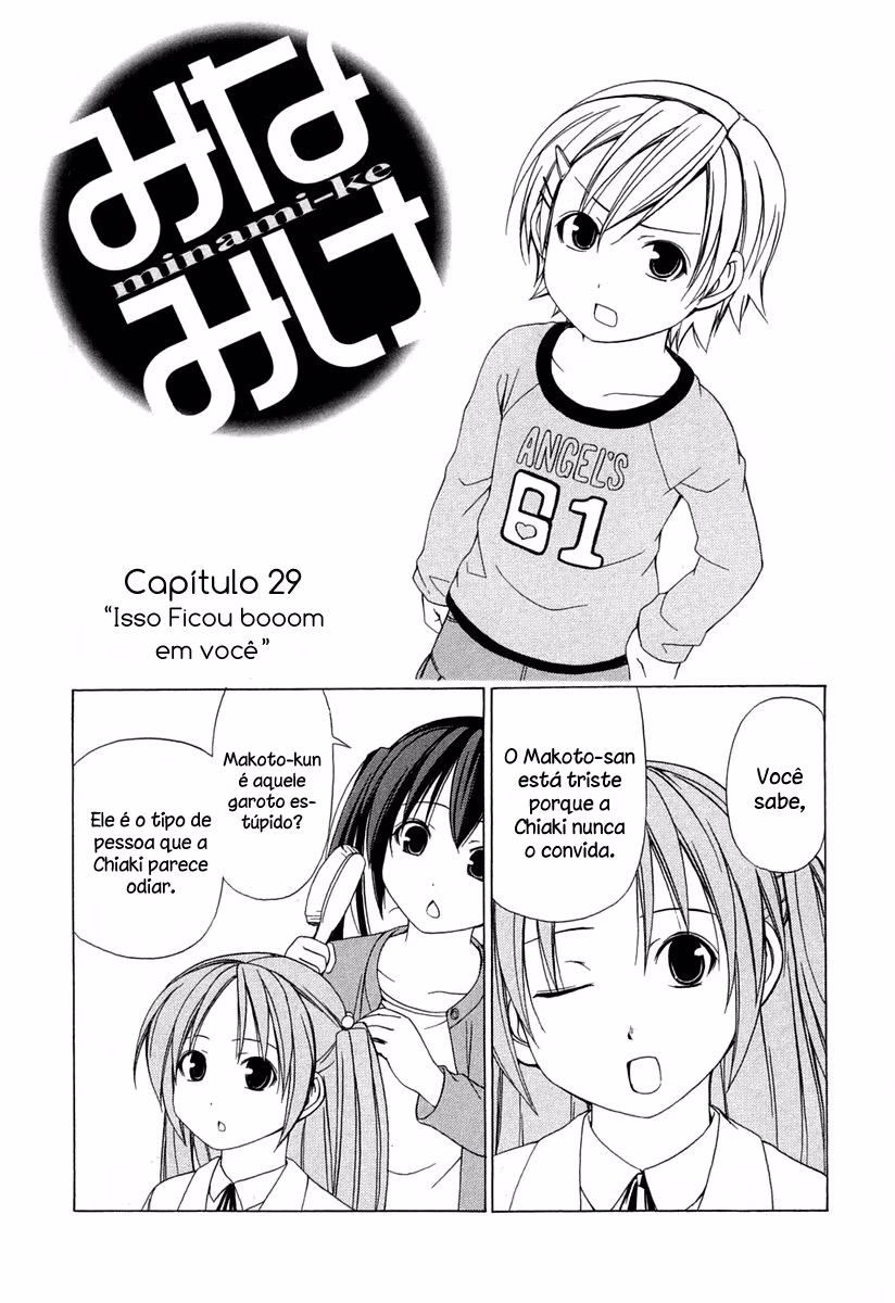 Minami-ke, capítulo 29, página 2