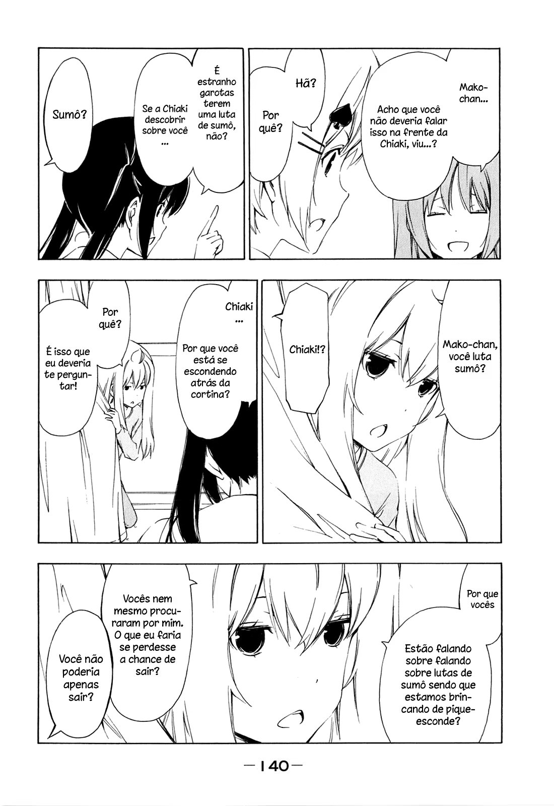 Minami-ke, capítulo 175, página 3