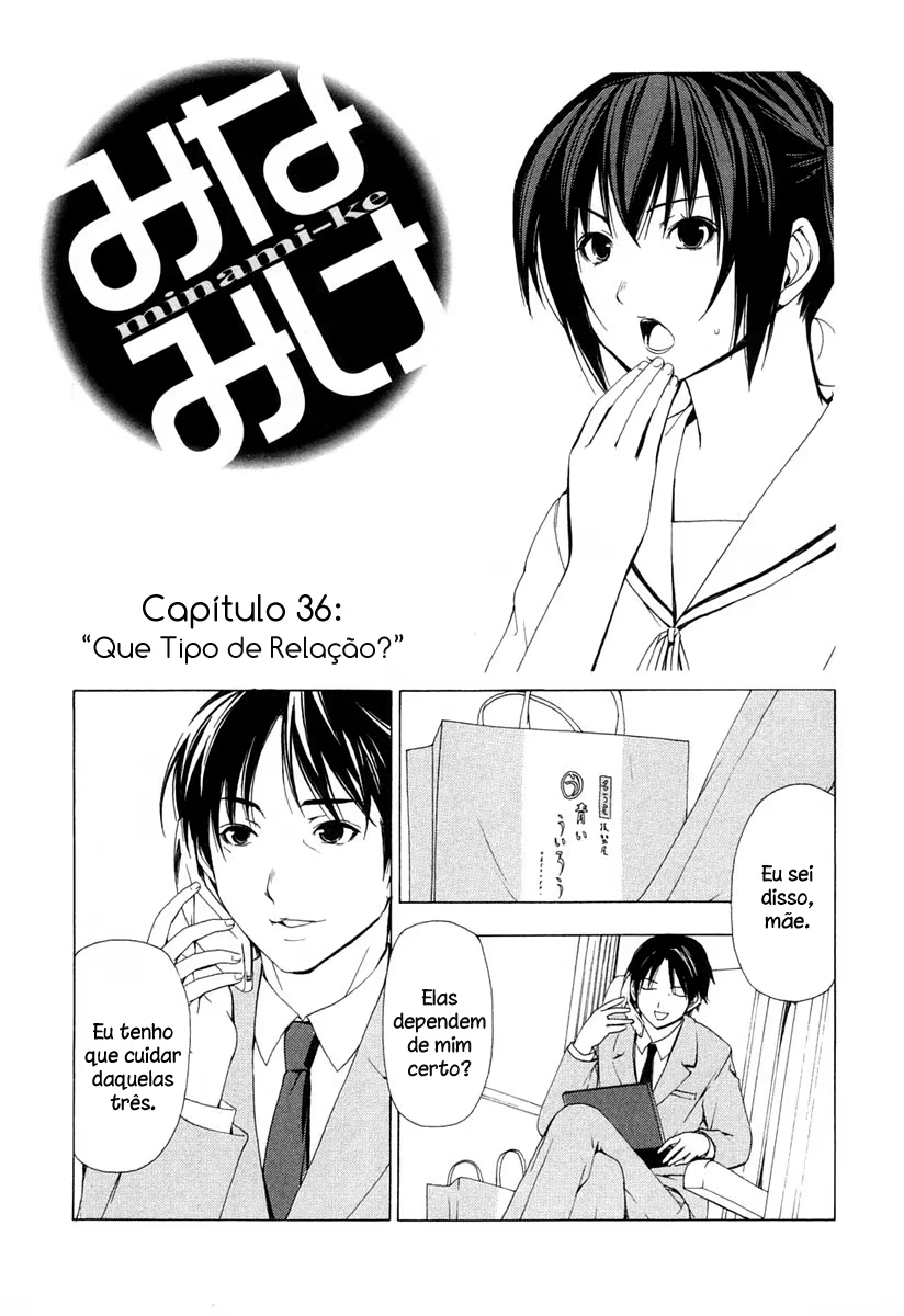 Minami-ke, capítulo 36, página 2
