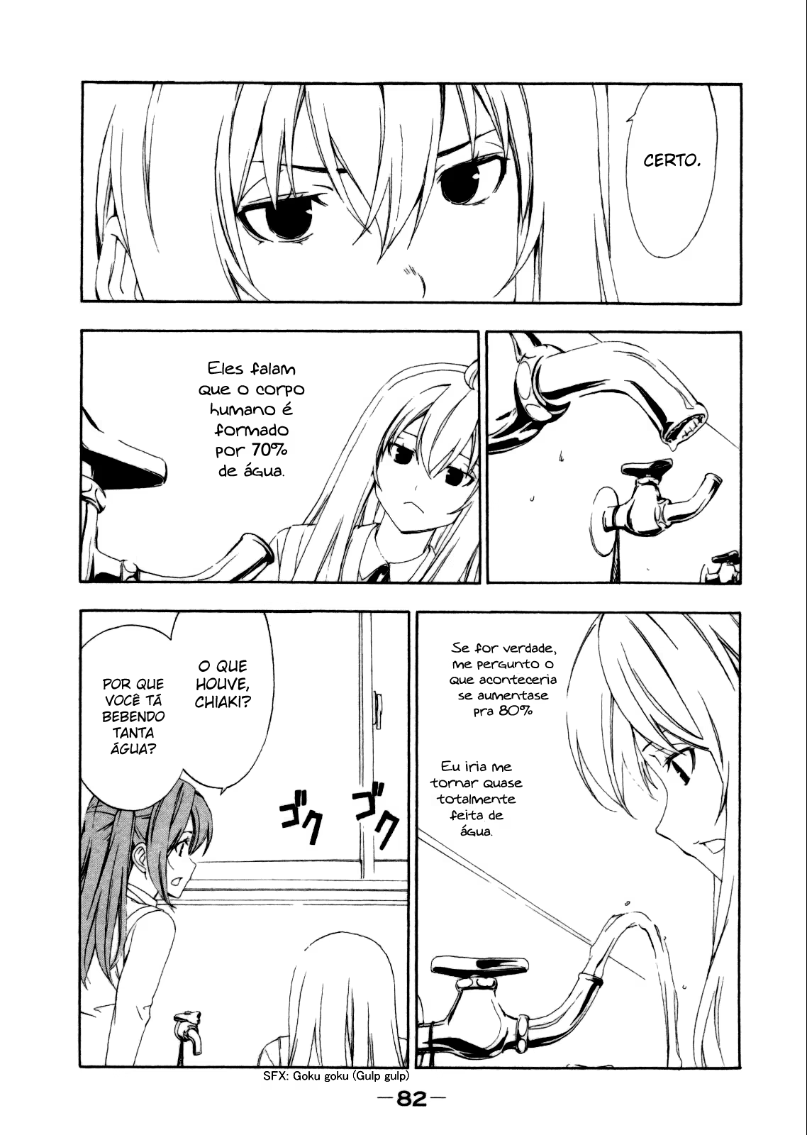 Minami-ke, capítulo 110, página 3