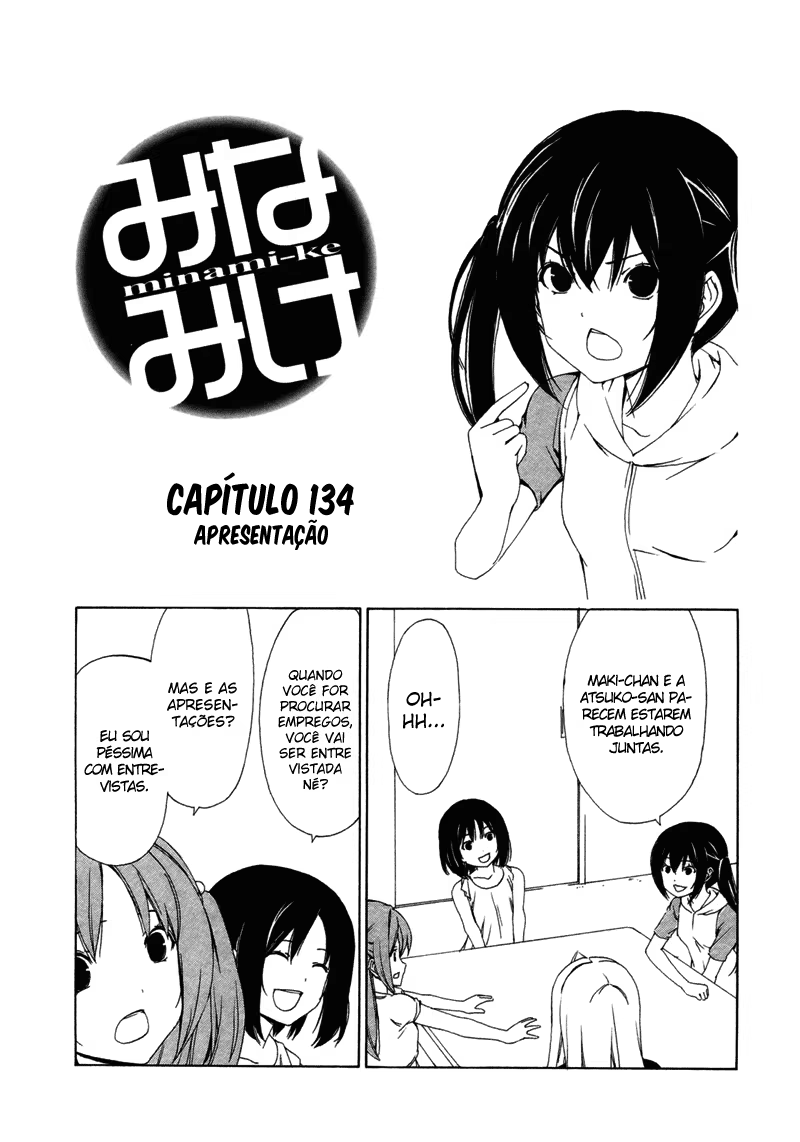 Minami-ke, capítulo 134, página 3