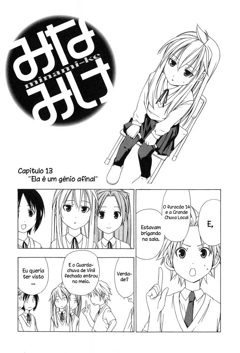 Minami-ke, capítulo 13, página 2