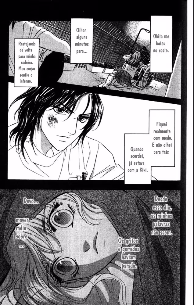 Limited Lovers, capítulo 4, página 4