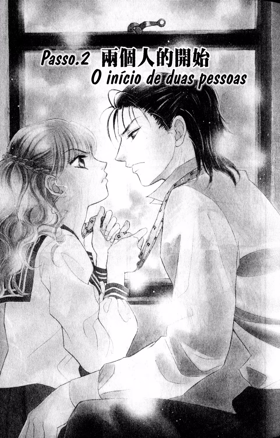 Limited Lovers, capítulo 2, página 3
