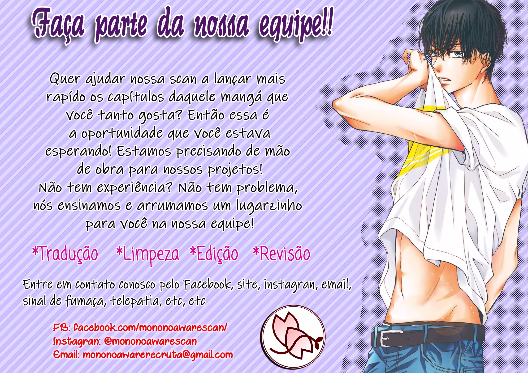 Nijiiro Days, capítulo 19, página 2