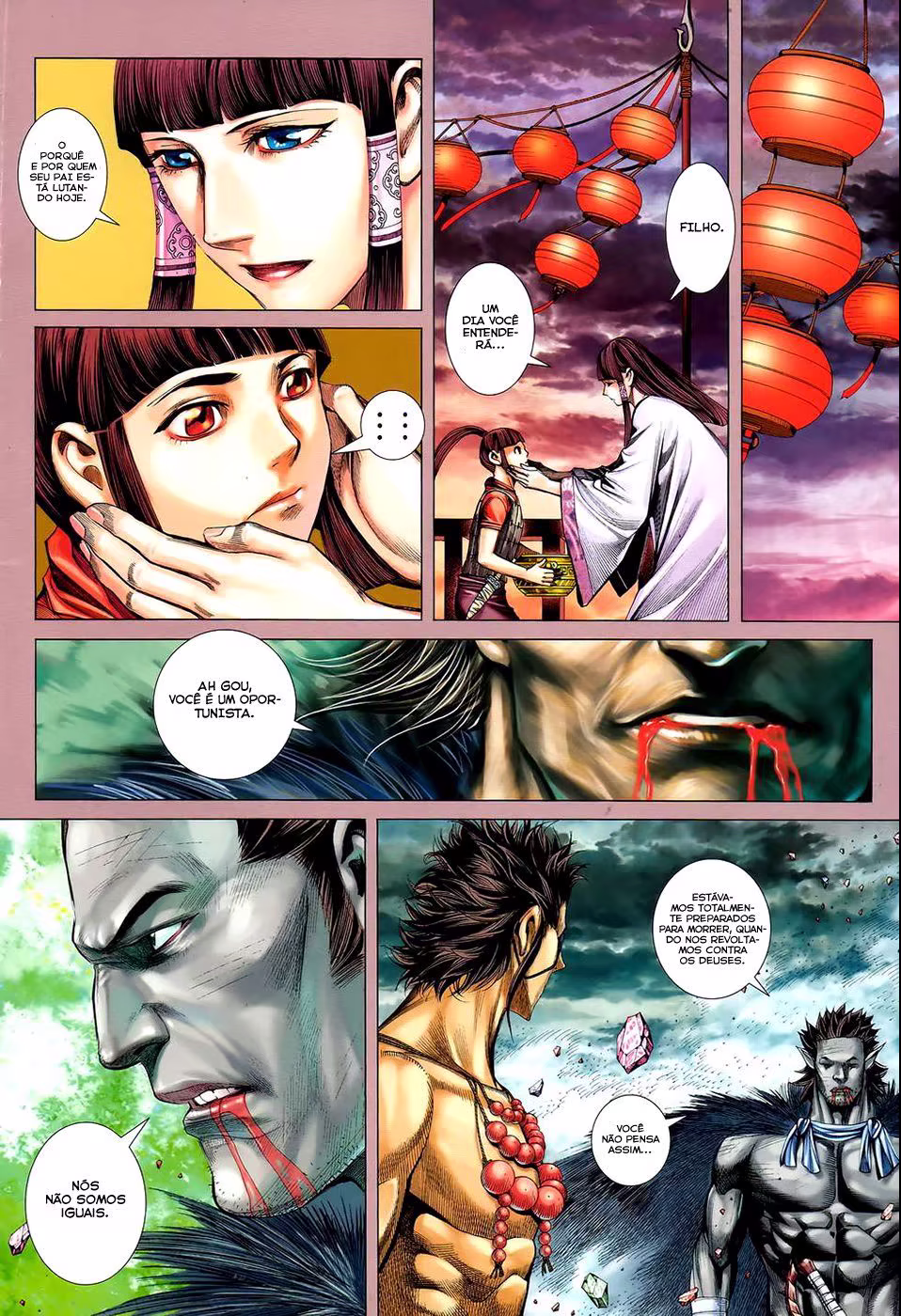 Feng Shen Ji II, capítulo 57, página 3