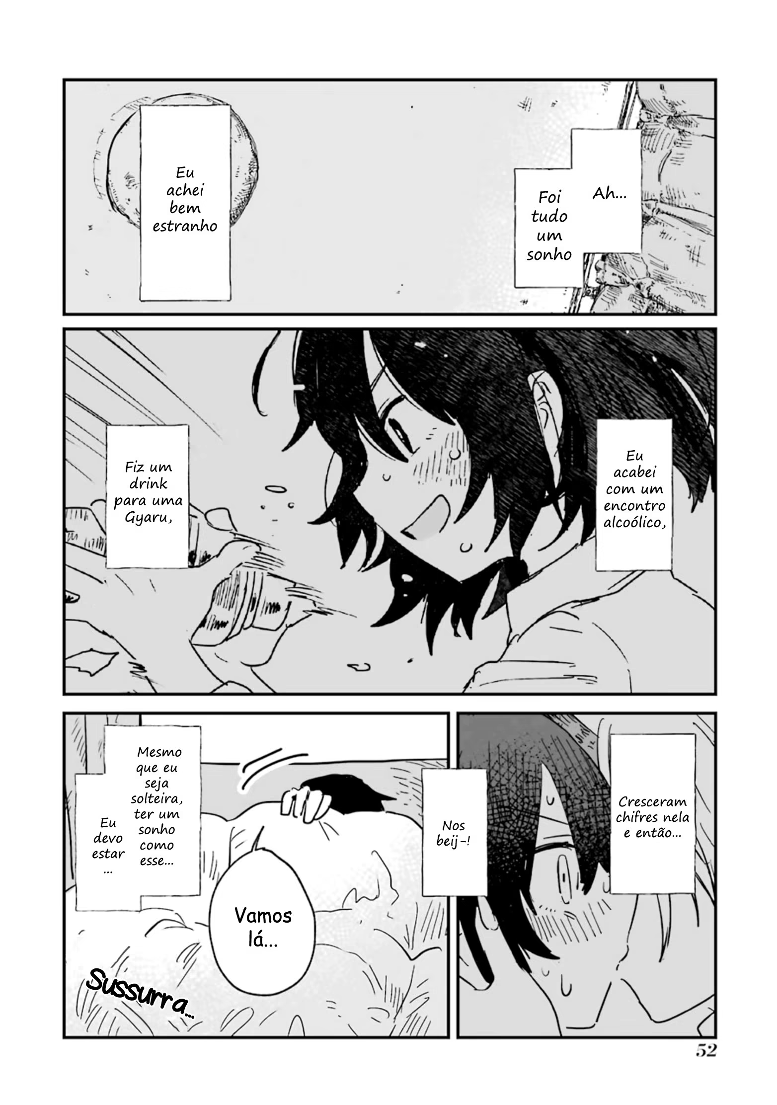 Sake to Onna wa Nigou made, capítulo 2, página 3