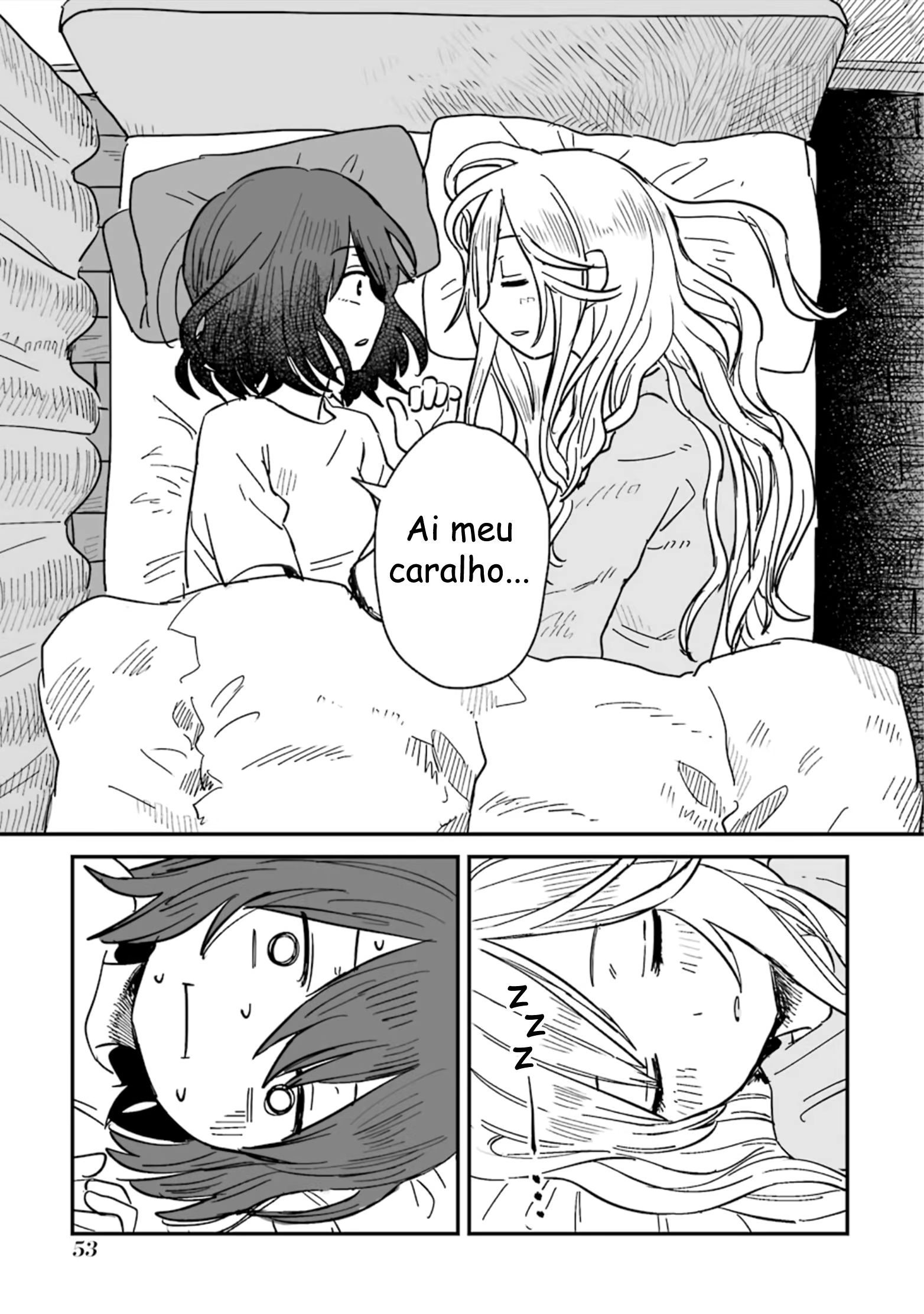 Sake to Onna wa Nigou made, capítulo 2, página 4