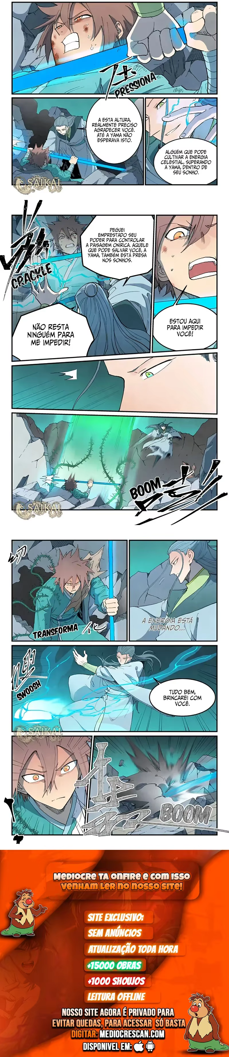 Star Martial God Technique, capítulo 773, página 2