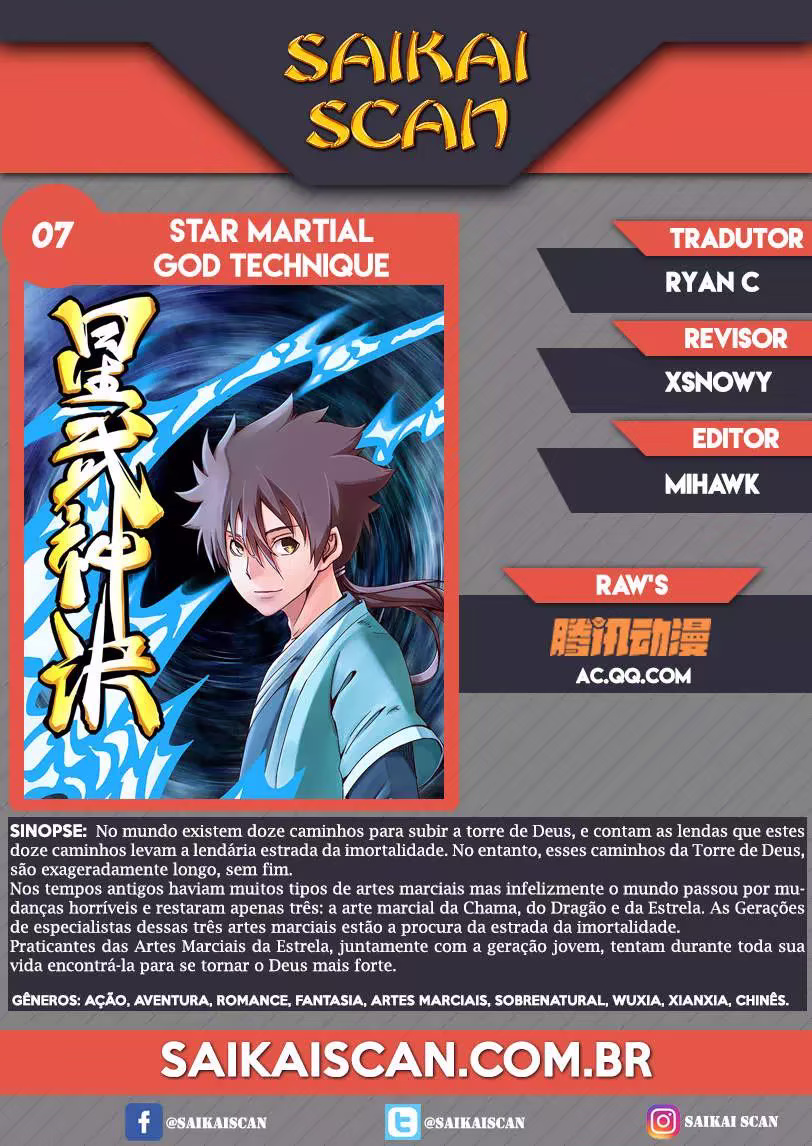 Star Martial God Technique, capítulo 7, página 2