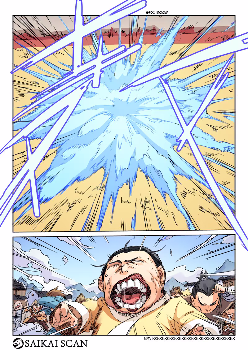 Star Martial God Technique, capítulo 104, página 3