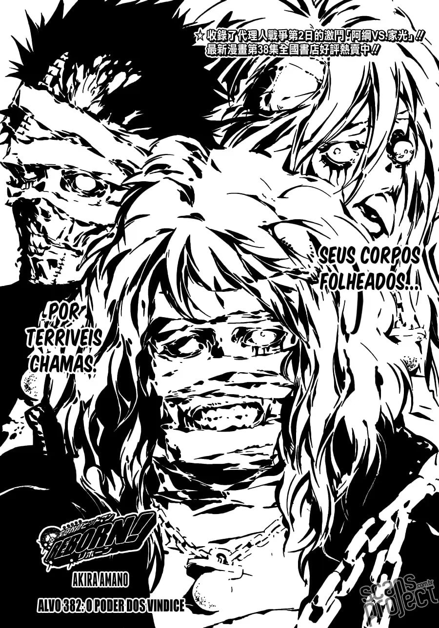 Katekyo Hitman Reborn!, capítulo 382, página 2