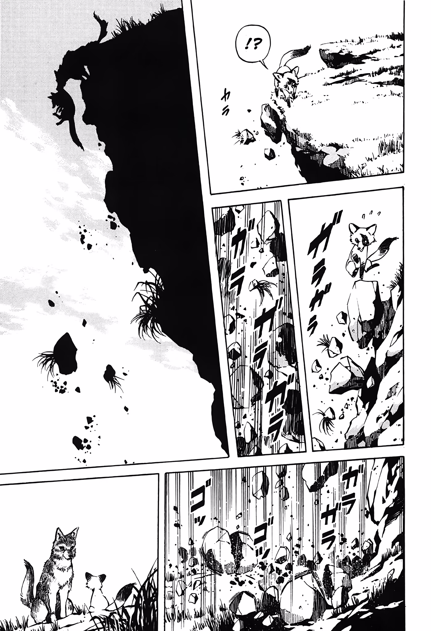 RED: Living On the Edge, capítulo 104, página 4
