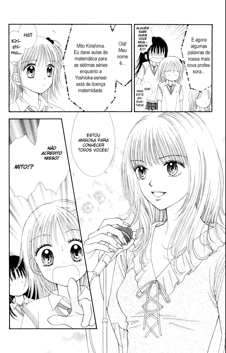 Ultra Maniac, capítulo 15, página 4