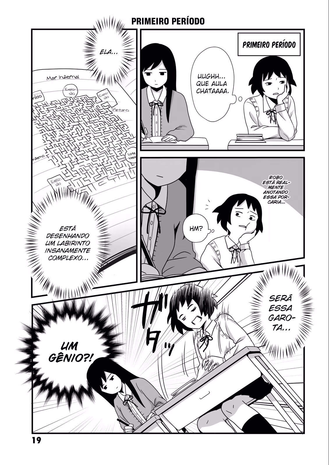 Joshikousei no Mudazukai, capítulo 4, página 2