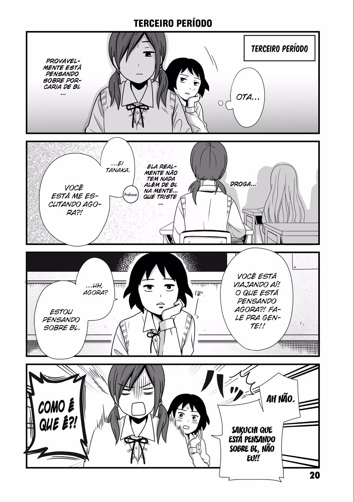 Joshikousei no Mudazukai, capítulo 4, página 3