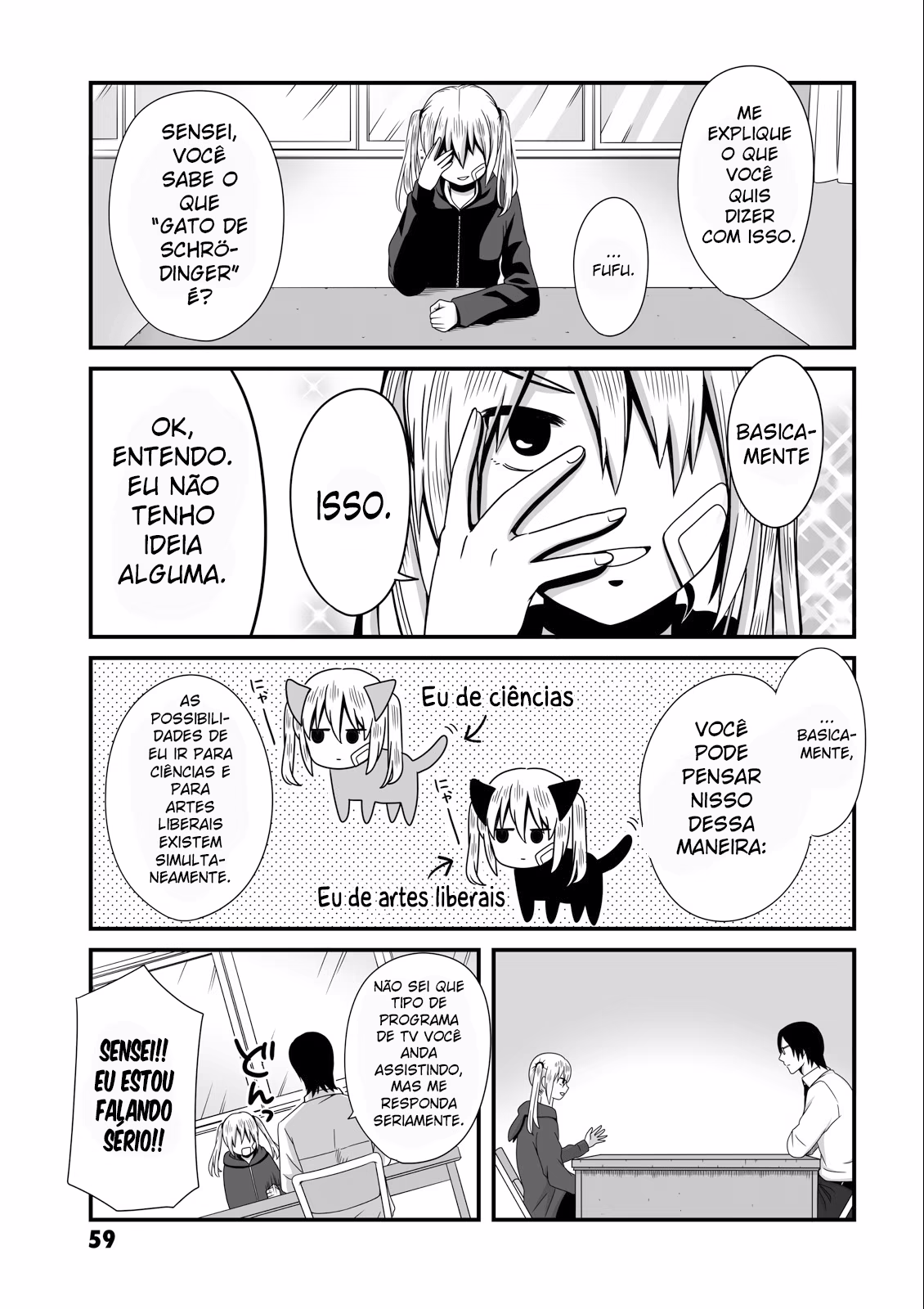 Joshikousei no Mudazukai, capítulo 10, página 4