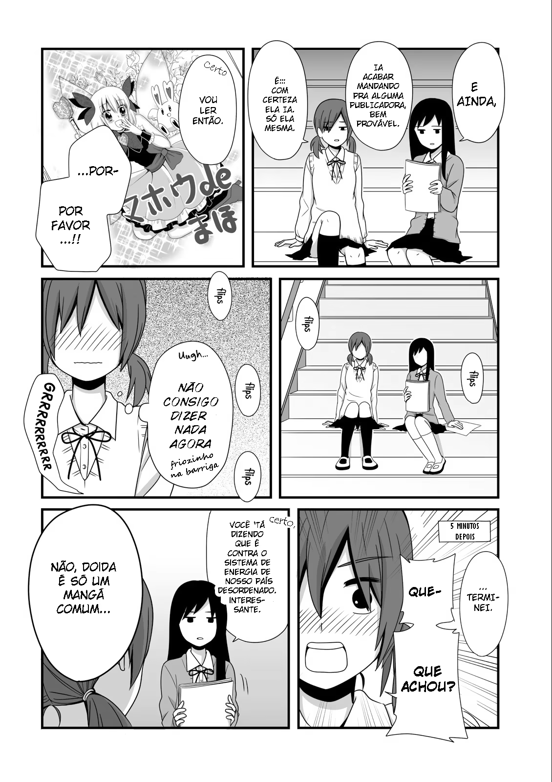 Joshikousei no Mudazukai, capítulo 11, página 2