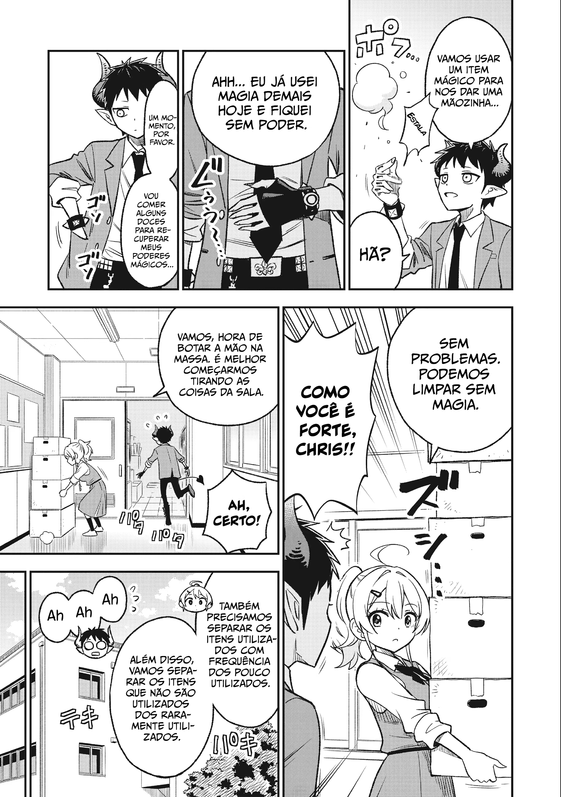 Sister-sama no Oose no Mama ni, capítulo 12, página 3