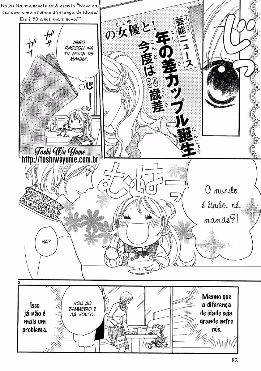 Bullet Honey, capítulo 7, página 3