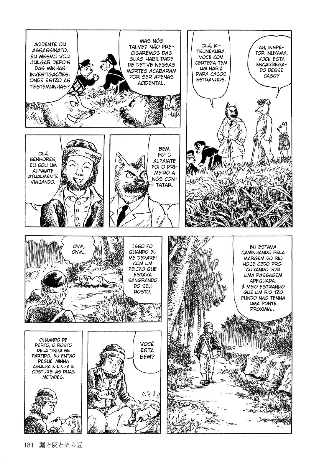 Sneewittchen - Geschichten nach Grimm, capítulo 10, página 3